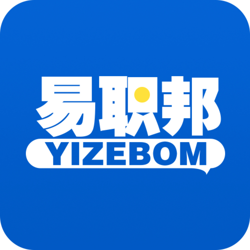 江西易职邦人力资源有限公司上海分公司