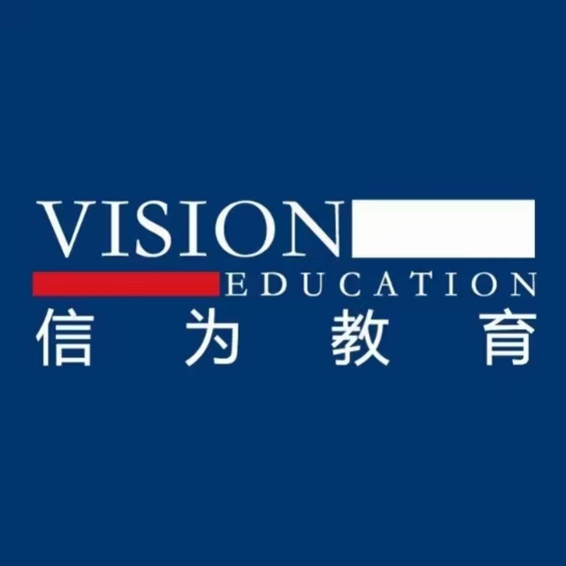 北京以信为本教育科技有限公司