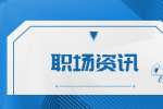 在北京职场办公桌很容易暴露性格