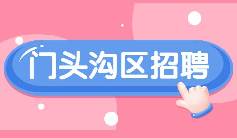通知引导打开按钮手势公众号首图(3) (4).jpg