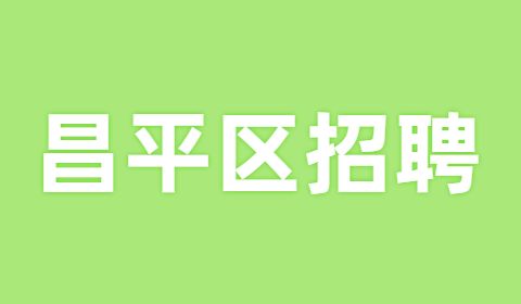 微信拍一拍创意热点公众号首图.jpg